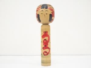 郷土玩具　佐藤円夫造　こけし（24.4cm）
